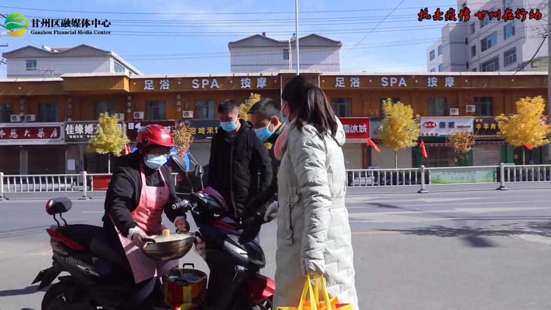 战疫下的温暖和感动,战疫时刻暖心坚守