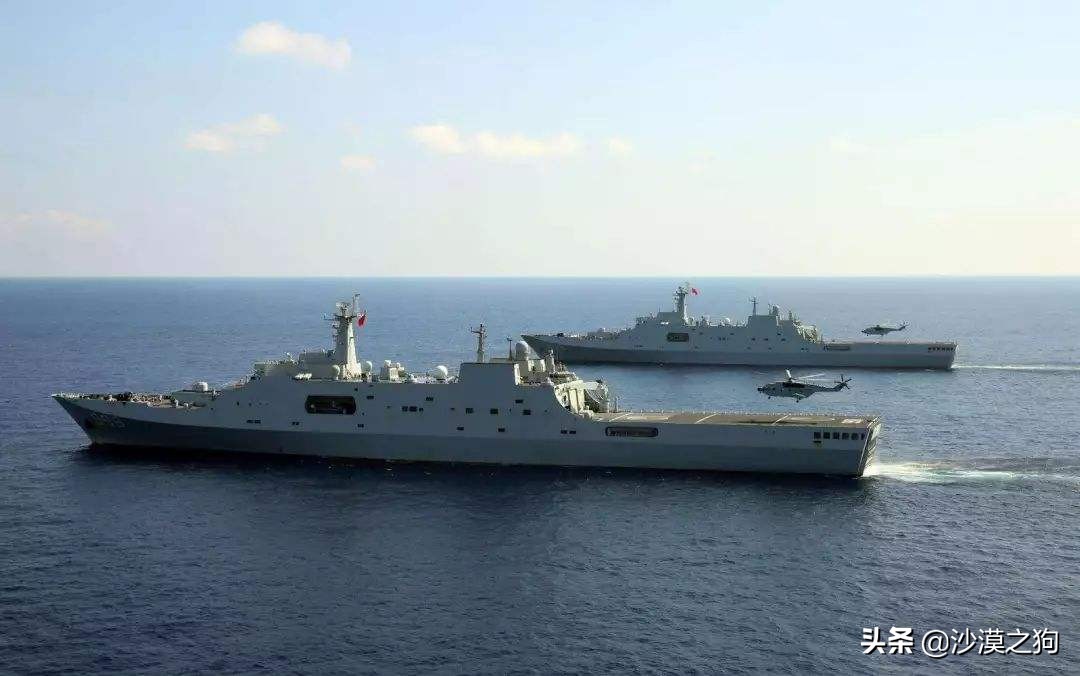 台湾海军新港级两栖登陆舰,台湾中和号登陆舰