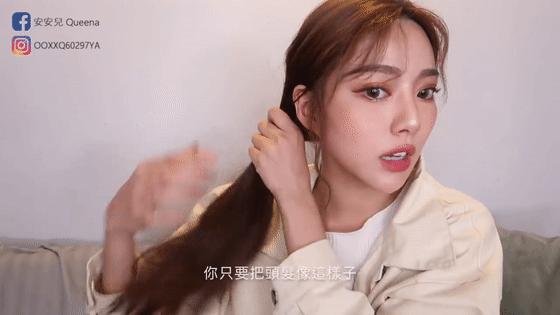 戴帽子发型怎么扎好看发量多,适合戴帽子的清爽发型扎法