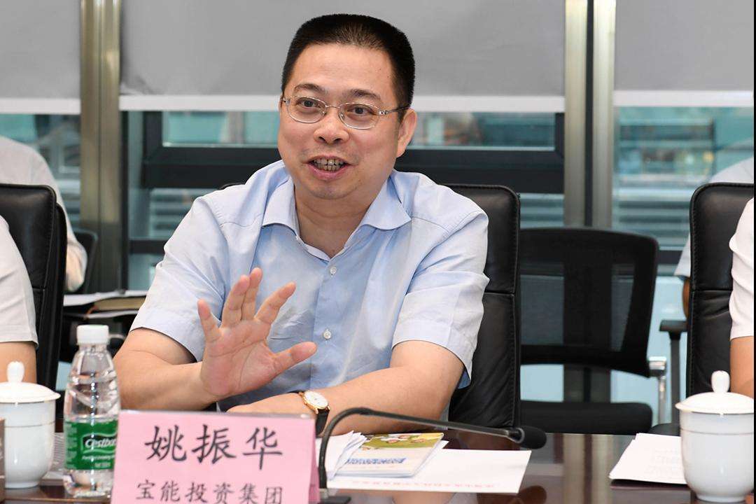 宝能地产姚老板,姚老板南宁百货股票