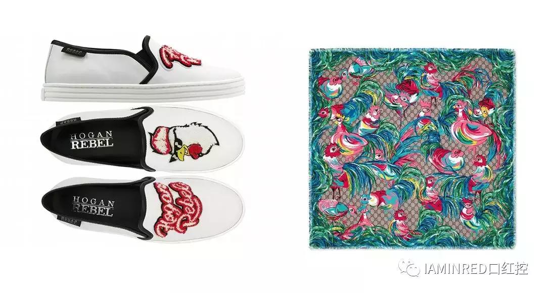 这些品牌们、求求你们放过猪吧！