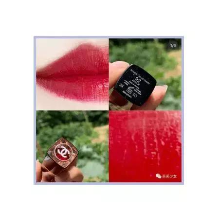 李佳琦：五款你一定要知道的口红