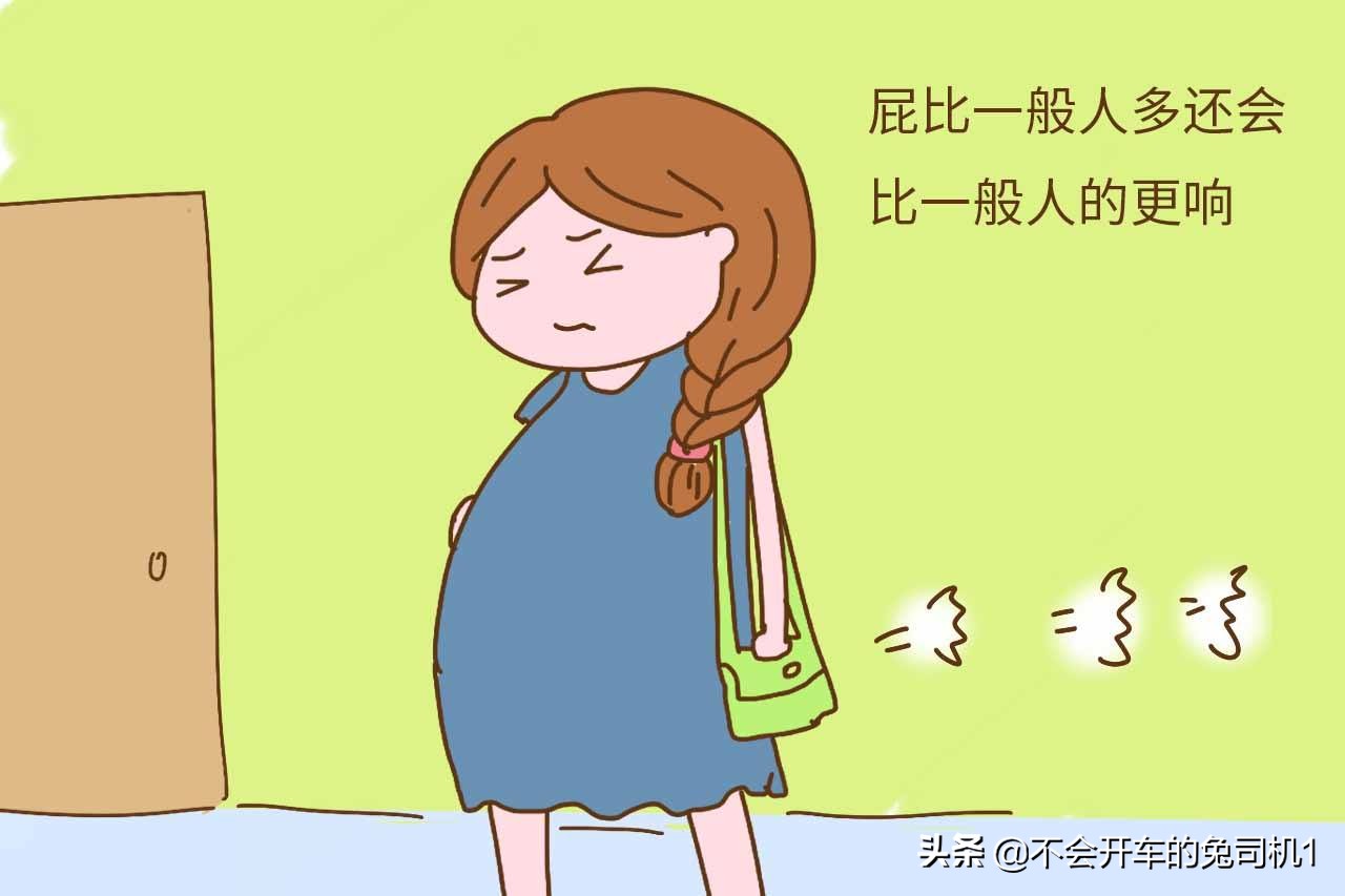 怀孕18周老是放屁怎么回事,怀孕后老是放屁什么原因