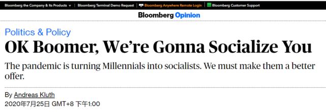 关于社会主义的摘要,关于社会主义好的文章