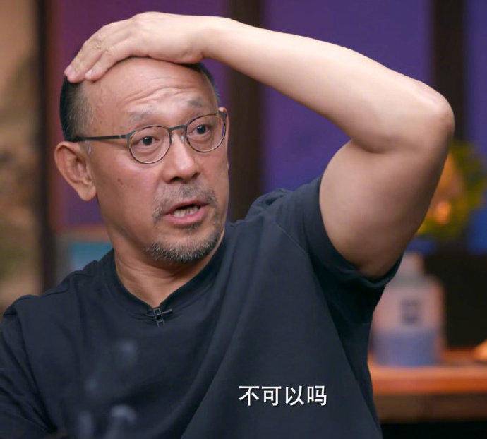 杨笠调侃自己的成功单纯靠貌美,杨笠调侃男性垃圾完整版