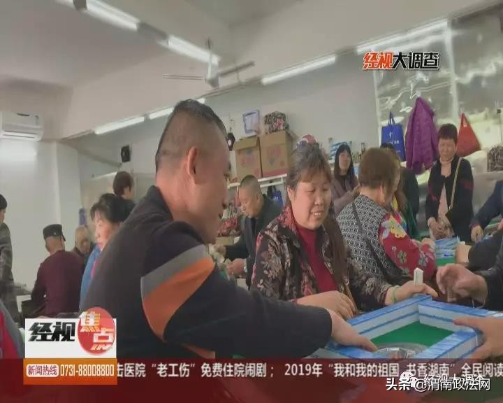 湖南卫生院事件,湖南医院事件曝光