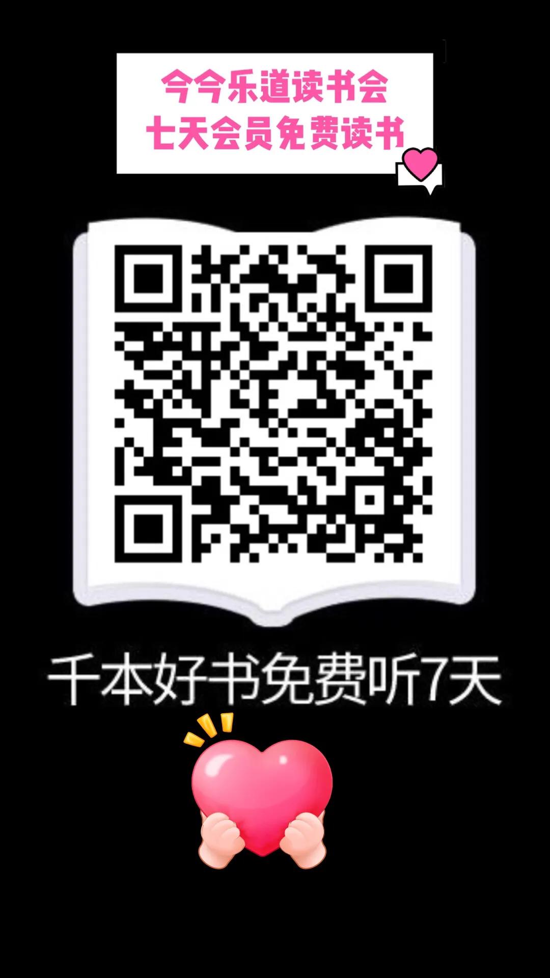 成功人士如何把控时间,为什么精英都是时间控