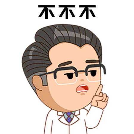 高血压怎么选择适合自己的药物,高血压药物如何选择