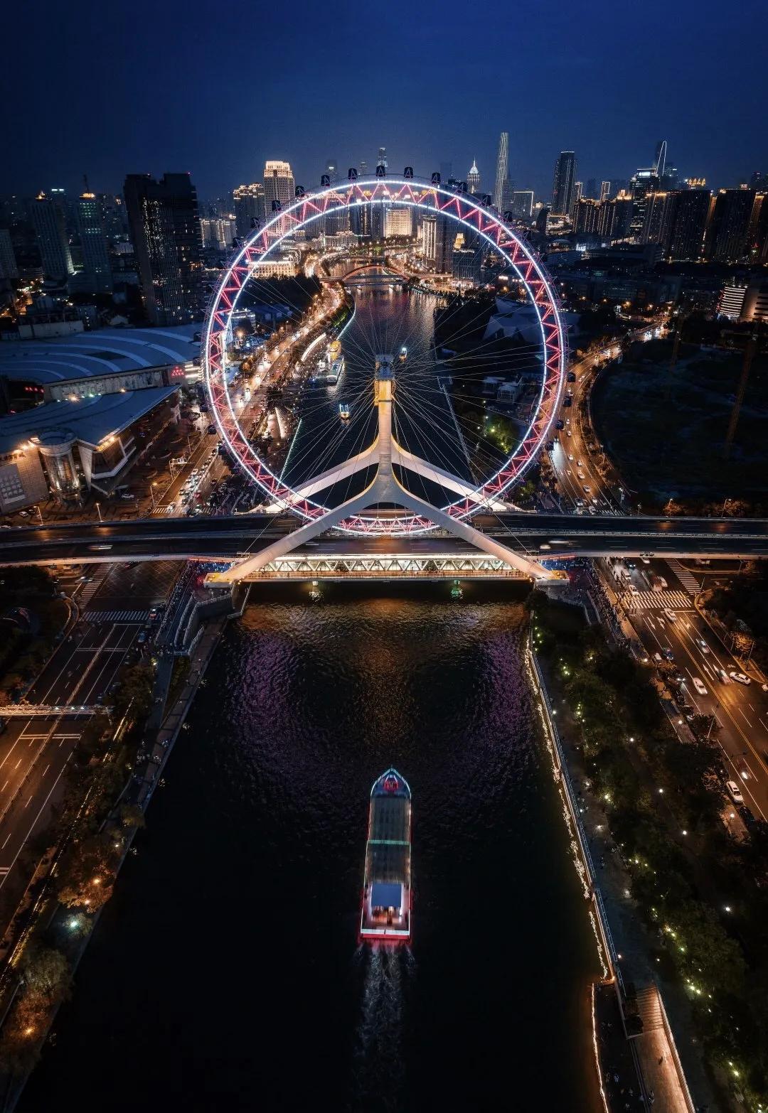 天津对称建筑物,天津各区分布图最新