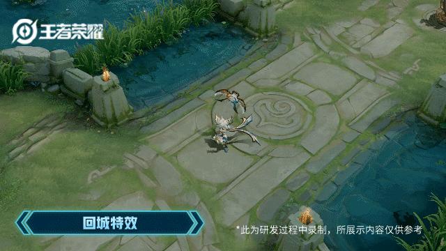 李元芳新皮肤飞鸢探春与银河之约特效对比,究竟哪个更好呢