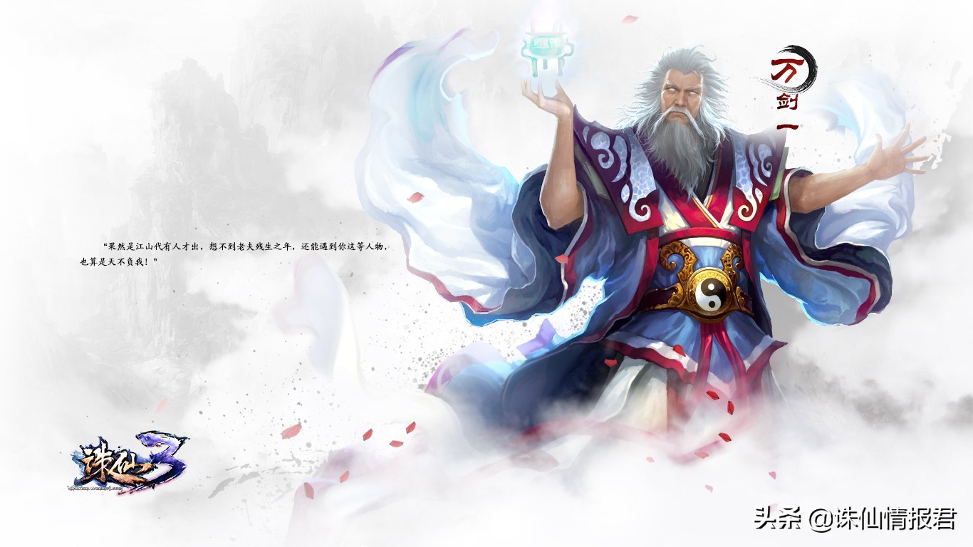 十大职业传奇手游游戏推荐,青云传手游最强职业