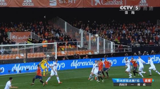 西班牙队独造7球集锦解说,西班牙队险些进球