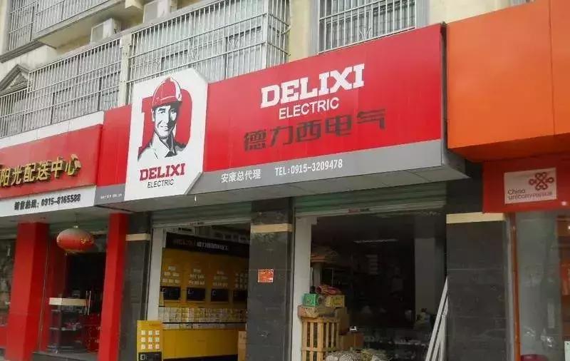 这些品牌竟然都不是国货,温州皮鞋有哪些知名品牌