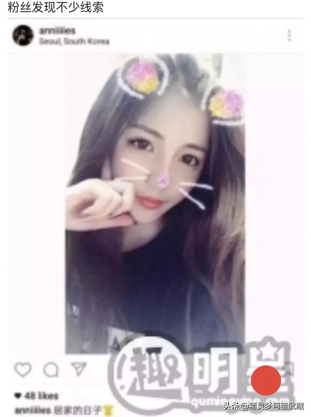 Bigbang李胜利淫乱私生活,棒子人设坍塌彻底凉凉。