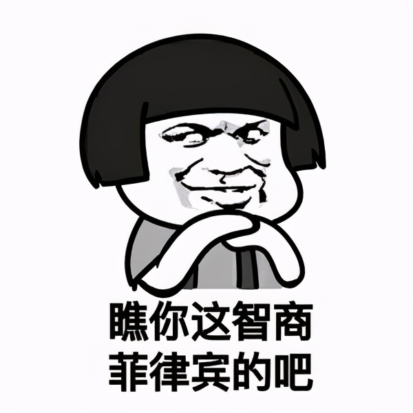 菲律宾自由行旅游攻略地图,菲律宾10天深度游