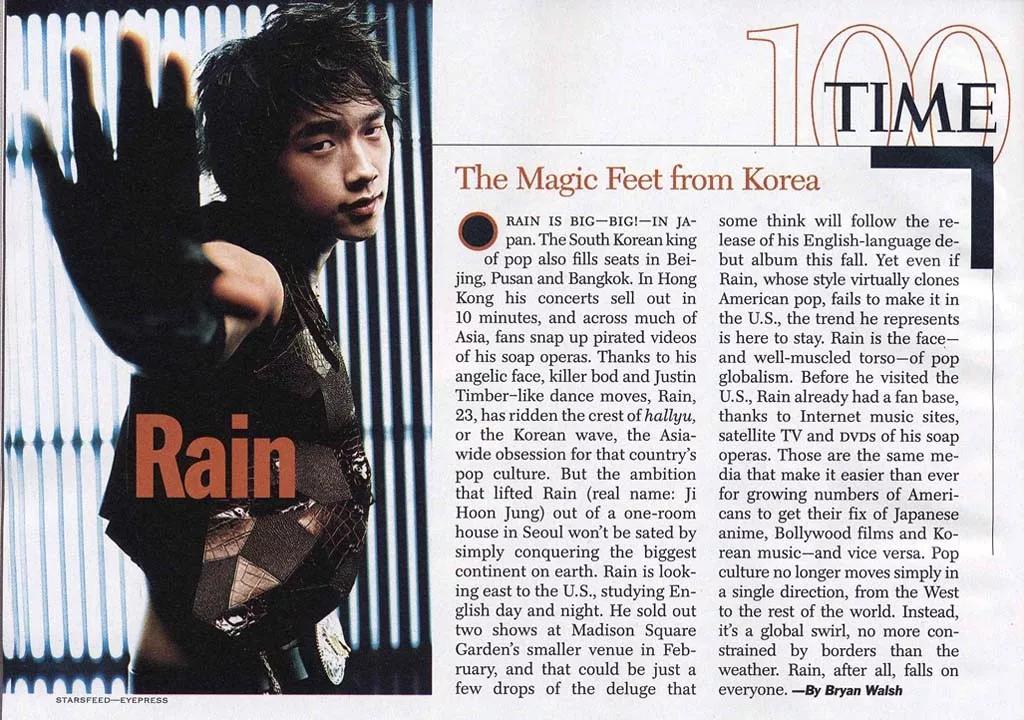 rain男歌手抖音,盘点rain的火爆歌曲