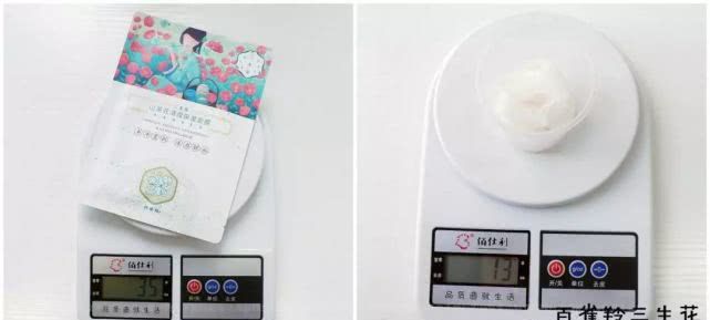 平价大牌面膜排行榜哪款好用有效,推荐10款好用又实惠的面膜