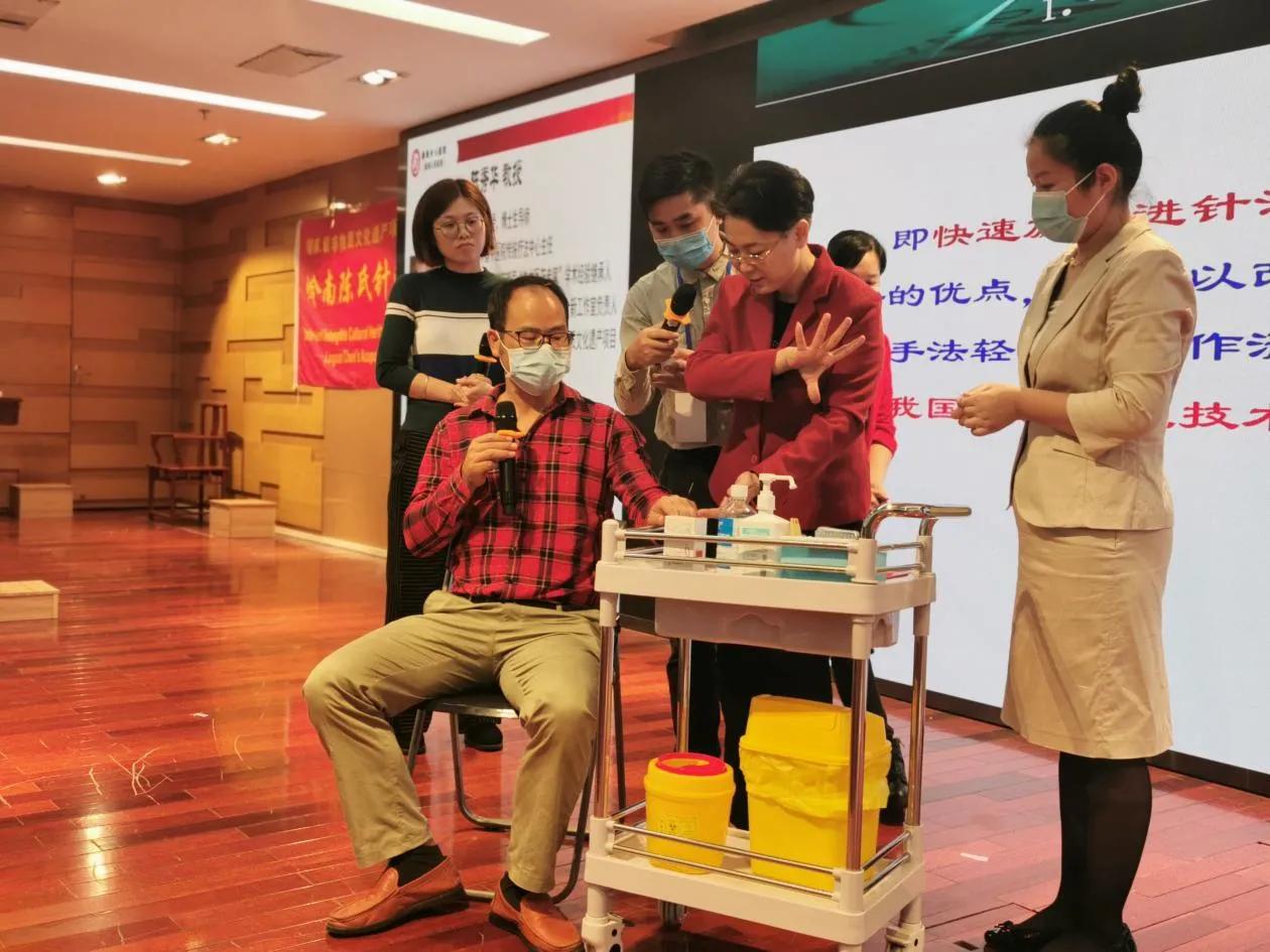 岭南针灸康复高级研修班,2023年广东中医师承培训班