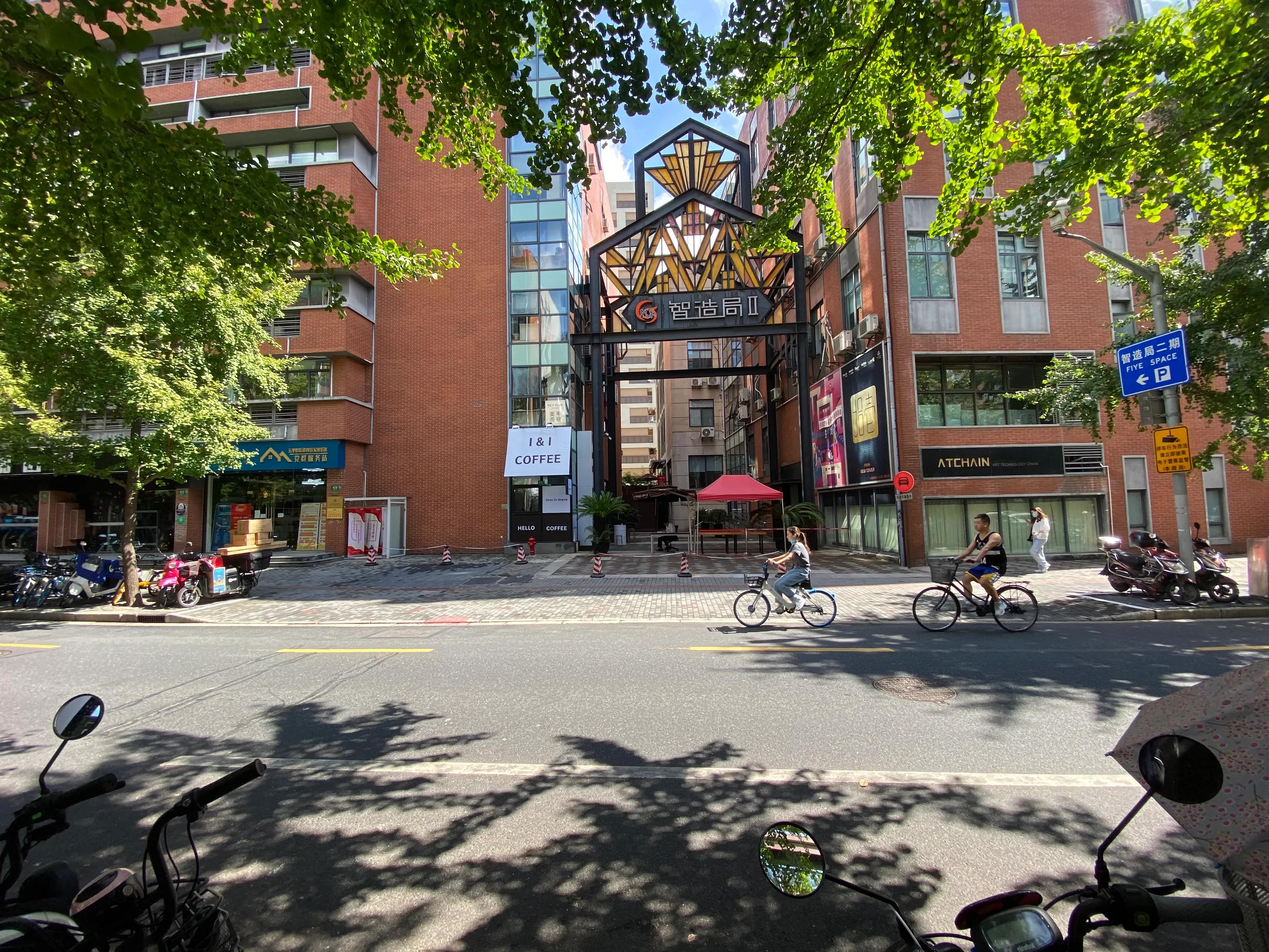 去上海局门路，来一场有去无回的旅行