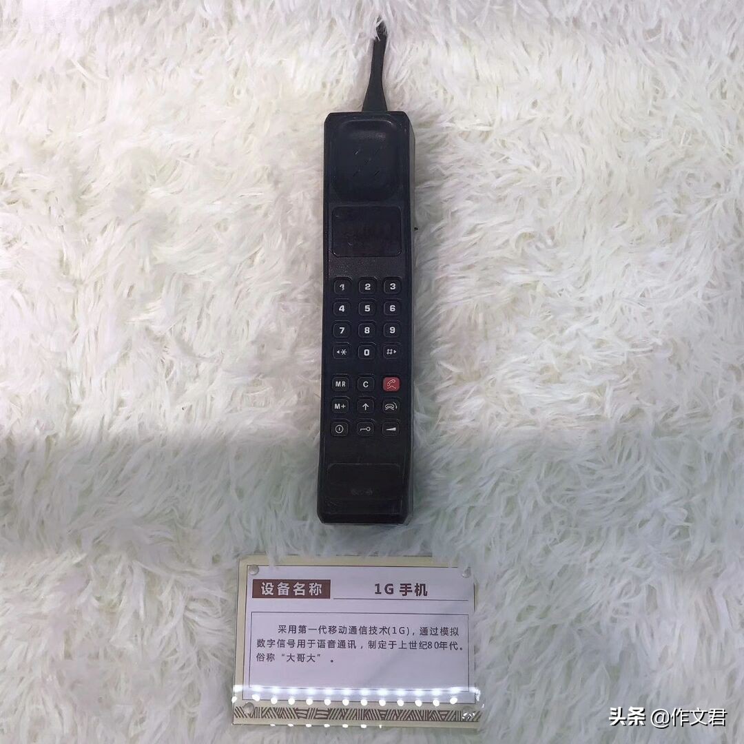 这些你见过的说明你老了,用过这些东西说明你已经老了