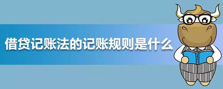 财务章可以印在公章上吗,一般公司财务印章大小规范