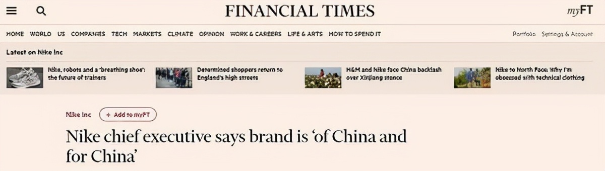 耐克到底有多厉害,耐克不香么