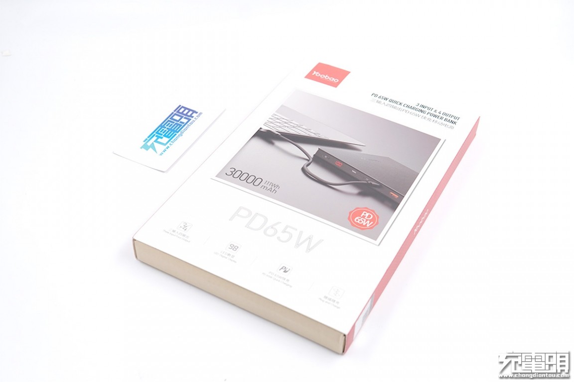 羽博20000毫安充电宝自带线评测,羽博充电宝插电