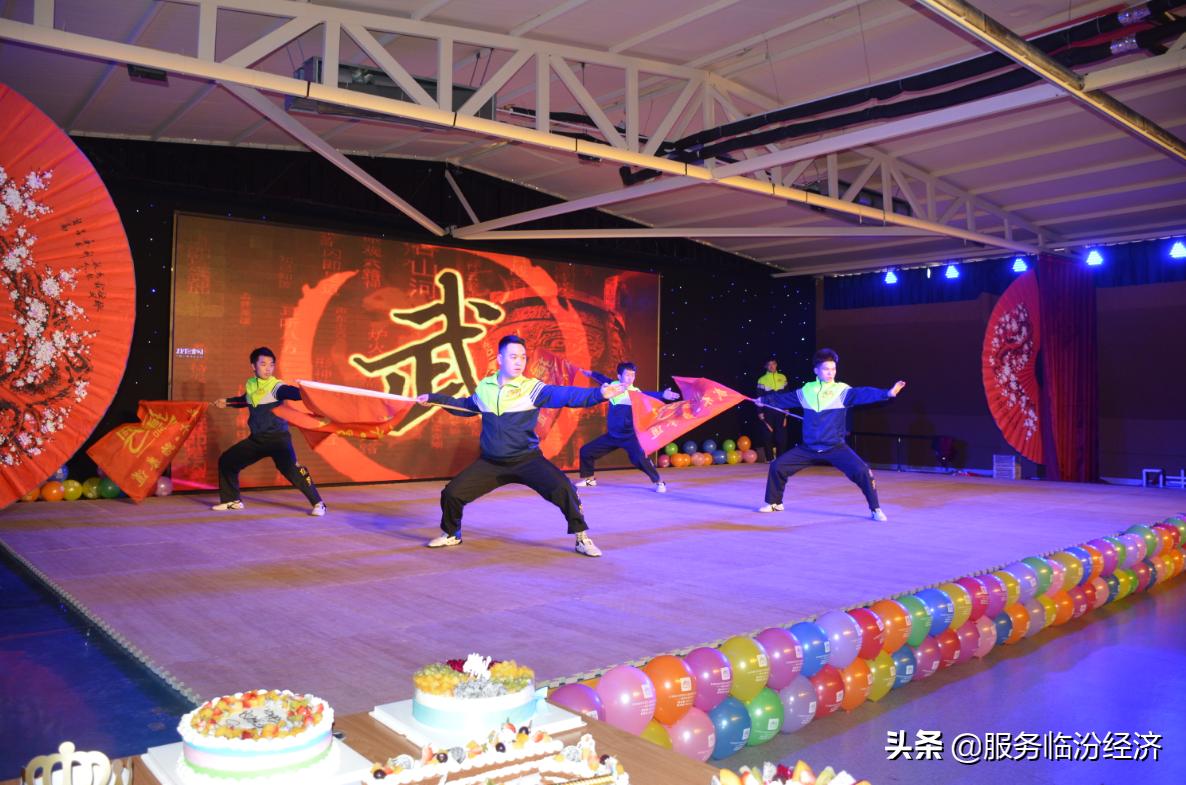 临汾博奥武道教育举办成立12周年庆典活动