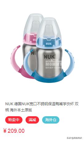 一个月的婴儿奶瓶怎么选,不同收入家庭宝宝奶瓶怎么选