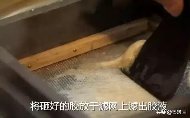 鲁班的神秘力量,鲁班金属材料