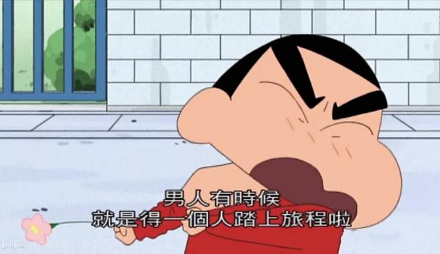 蜡笔小新爸爸怎么死的,蜡笔小新的爸爸死亡真相