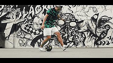 简单又好学的起球技巧,15秒教你学会花式起球