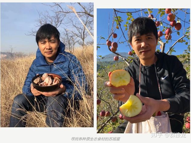 他是男版“李子柒”，坚持做无法大量生产的食物