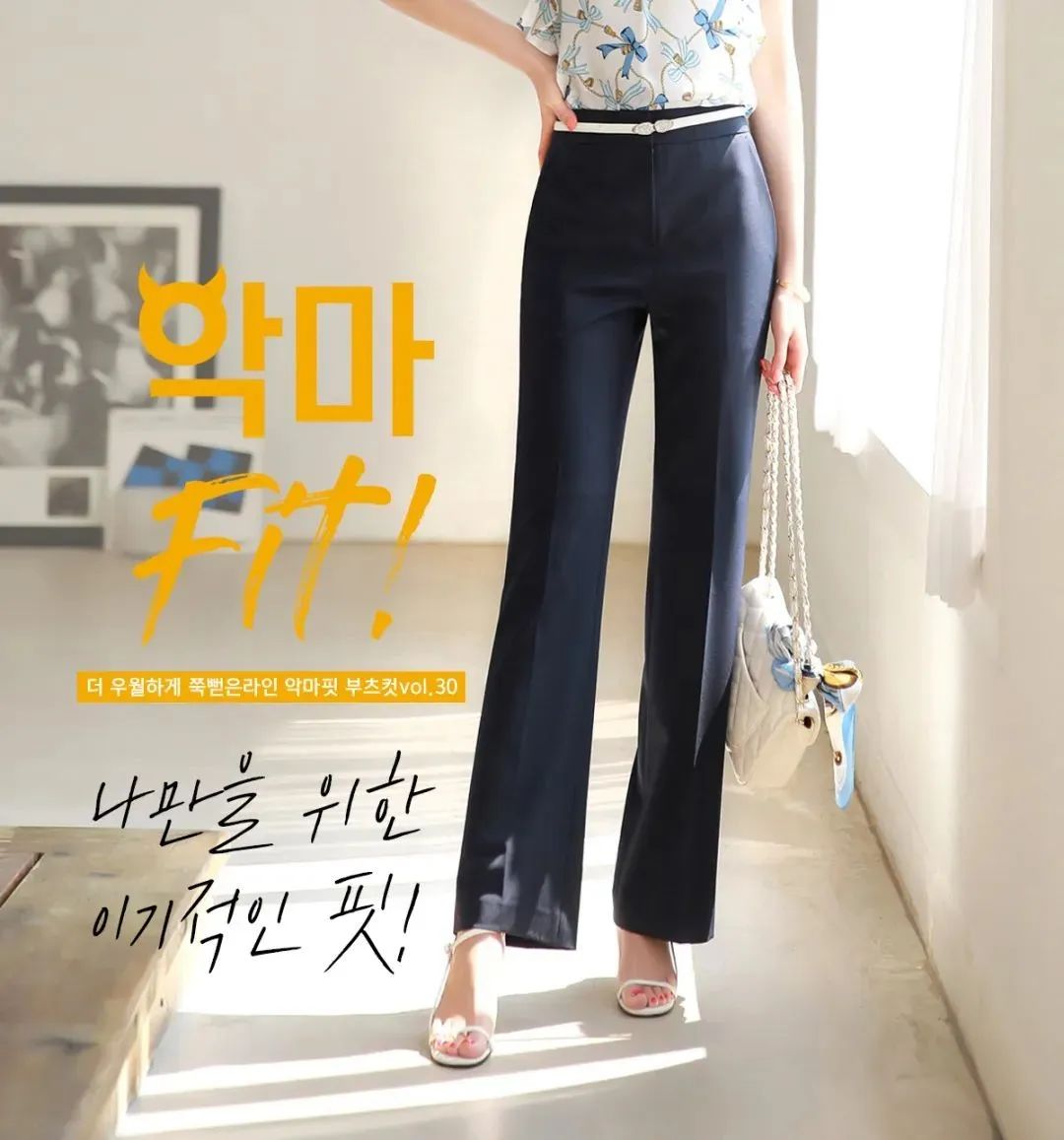 韩国电商批发网站有哪些,韩国电商最新资讯网