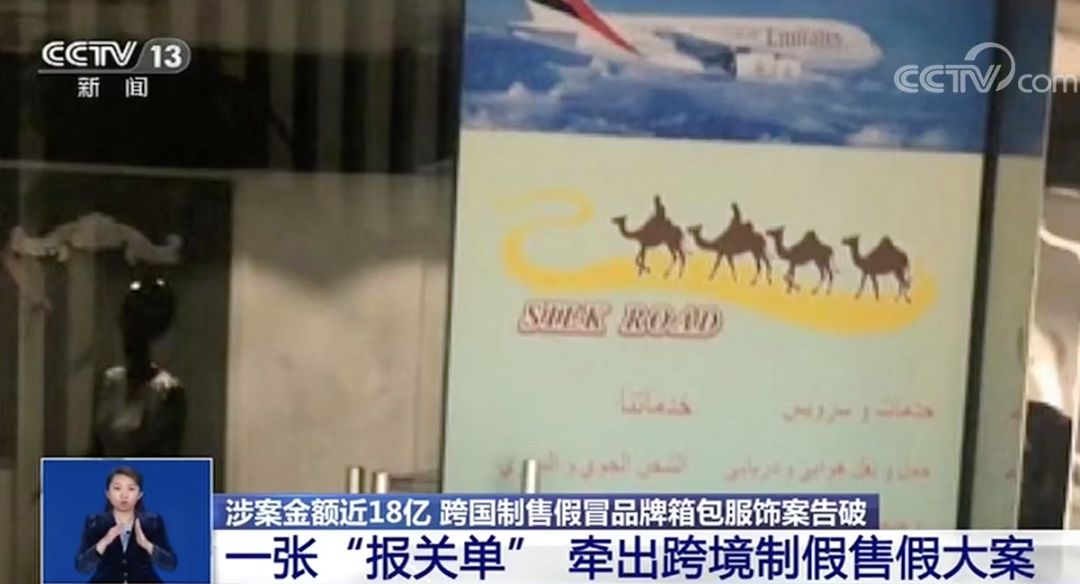 在迪拜买的包是真的吗,几百元买奢侈品包