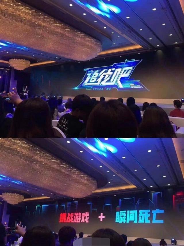 浙江卫视事件最新消息,2019浙江卫视事件全过程