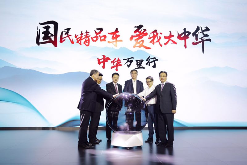 中华华晨suv,华晨中华suv2018新款