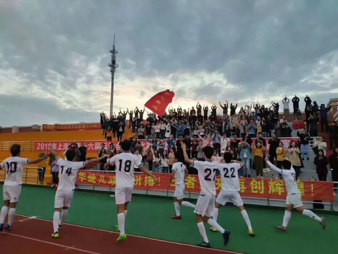 省赛冠军专访｜东华大学六年五冠