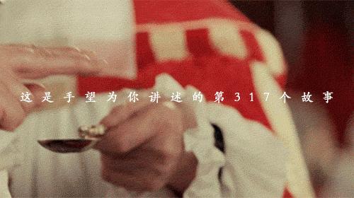 日不落帝国的君主，为爱让全国人民陪她守寡二十年