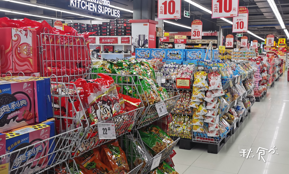 逛超市这四种食物别买,逛超市必买的好吃零食