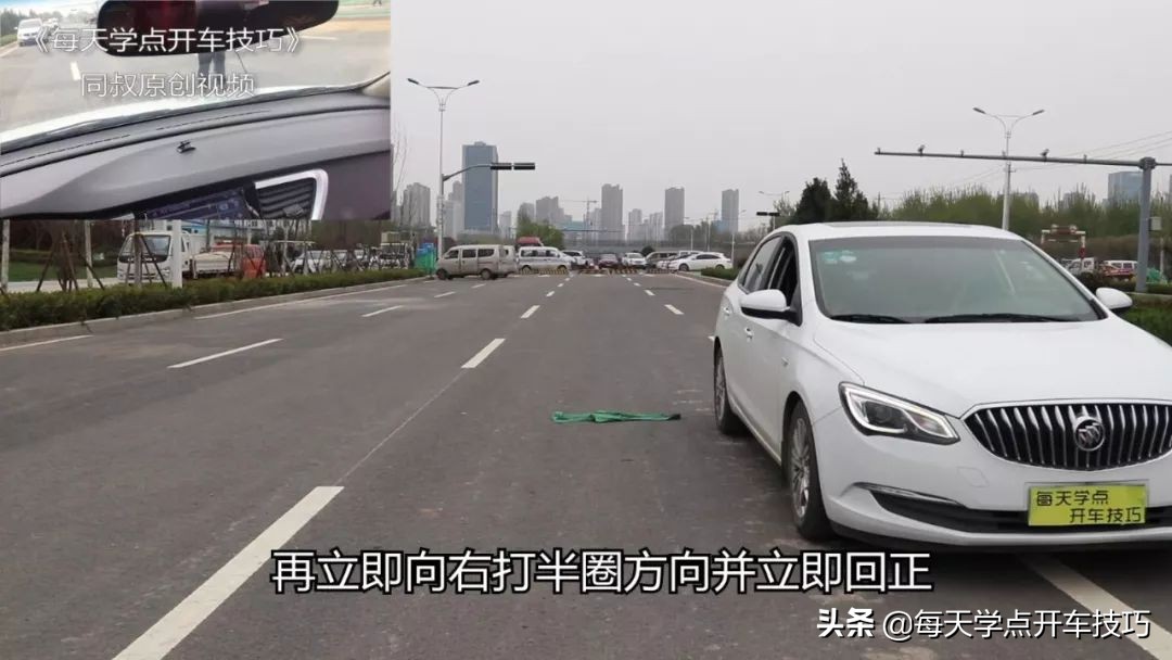 紧急躲避障碍物的处置措施及要领,遇到前面有障碍物如何紧急停车