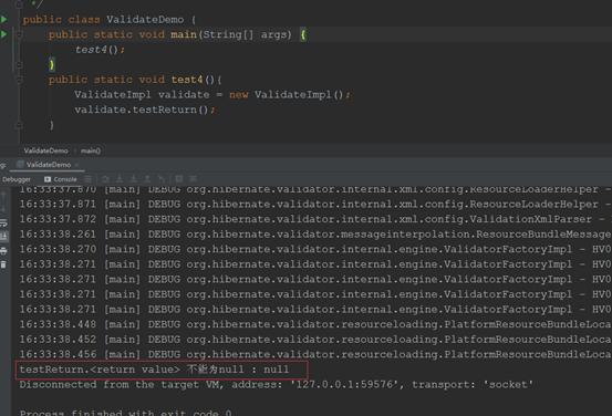 springbean初始化注解,spring快速入门bean操纵篇