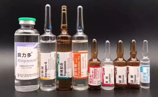 数千上万的美白针成本多少，成分是什么？爱美女生应该知道的事