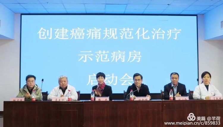 安阳地区医院自述：我姓濮、我也姓安，莫问我出处且看我发展