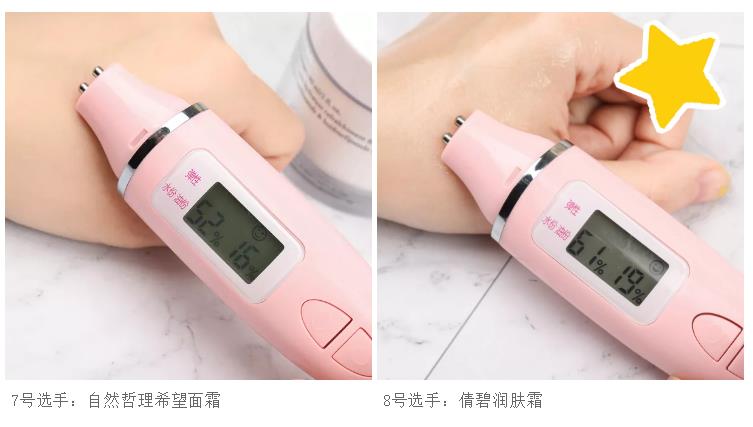 口碑爆好的15款秋冬面霜,面霜推荐测评红黑榜国产