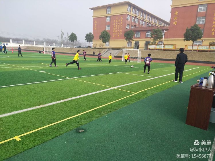 河南方城足球联赛,方城联赛