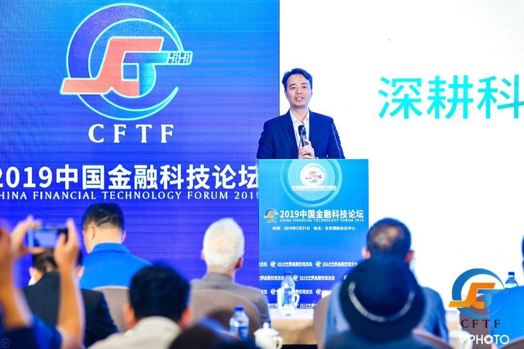 萨摩耶林建明资料,萨摩耶林建明