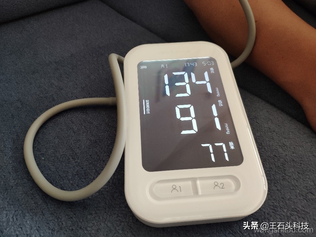 九安电子血压计家用,九安电子血压计的正确使用方法