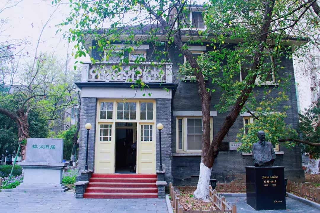 南京珠江路糖果车站照片,南京珠江路糖果车站