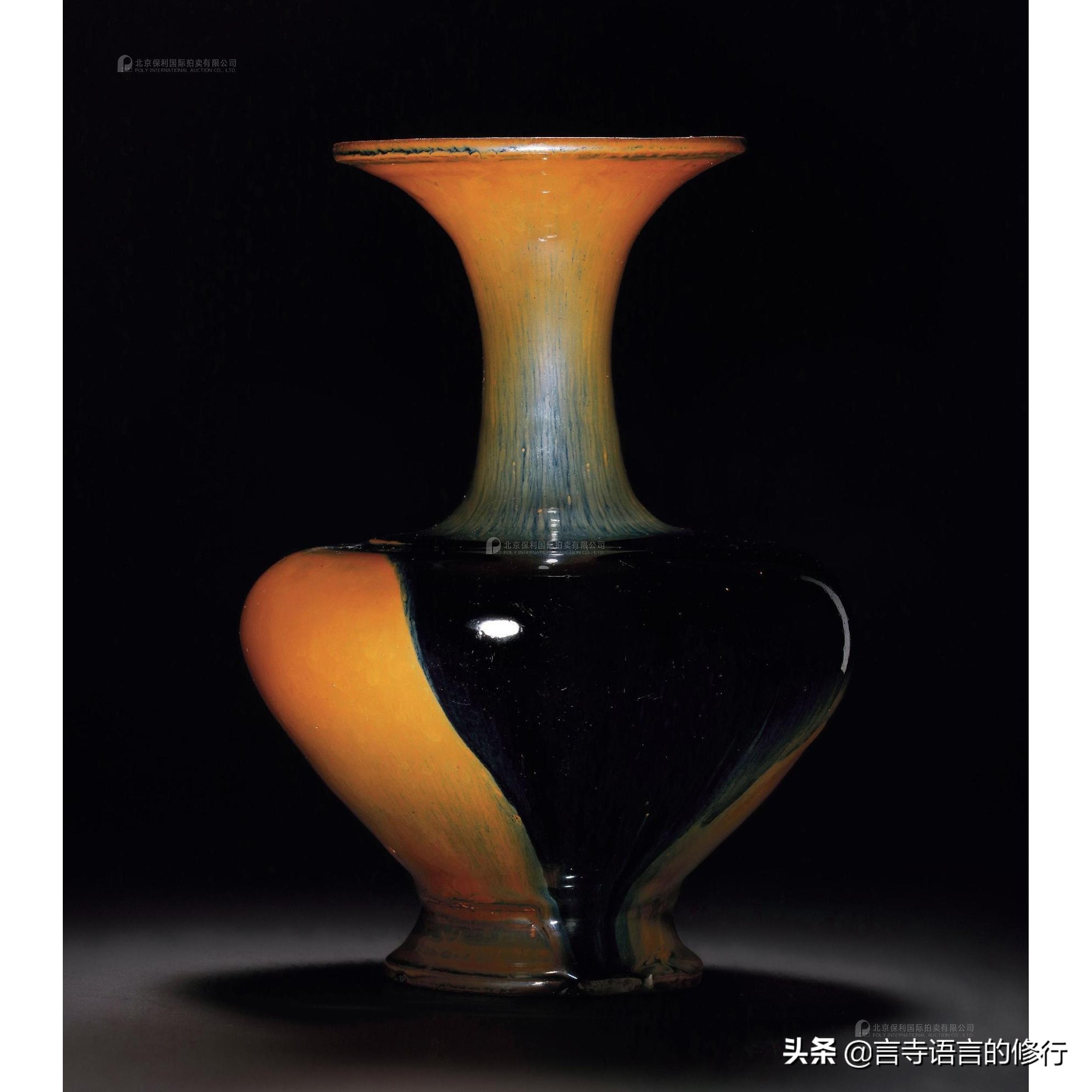 黑釉束口瓶,黑釉剔花瓶